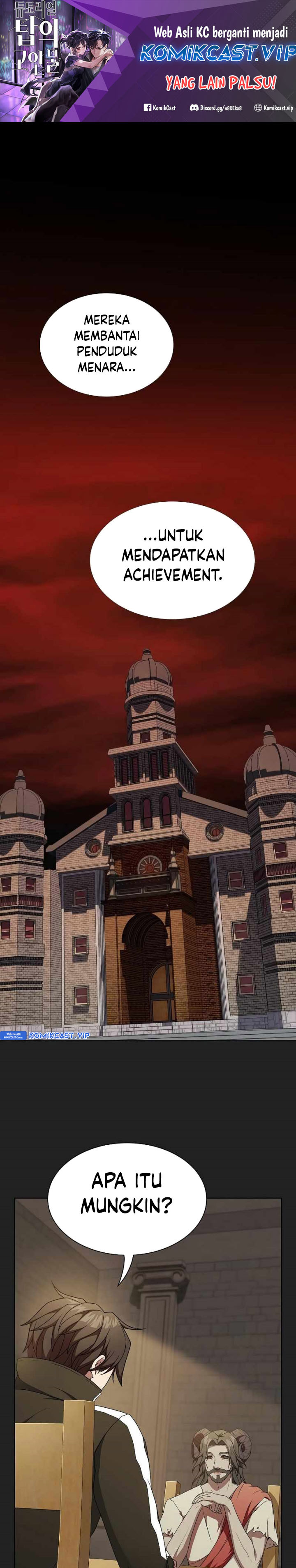 The Tutorial Tower of the Advanced Player