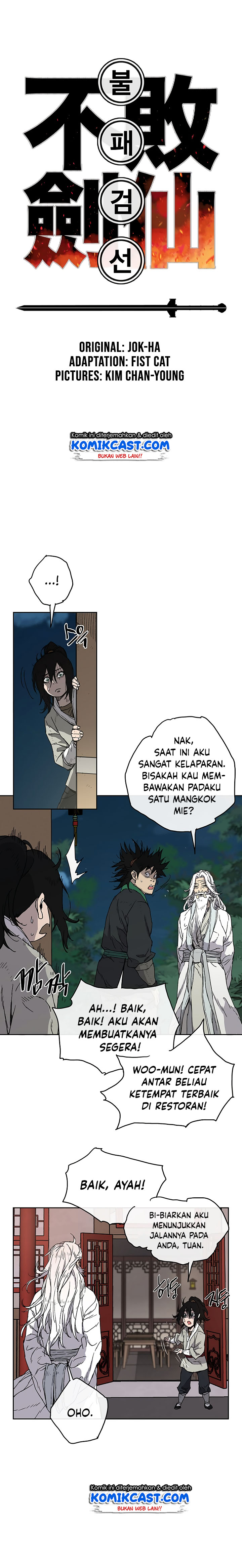 The Undefeatable Swordsman