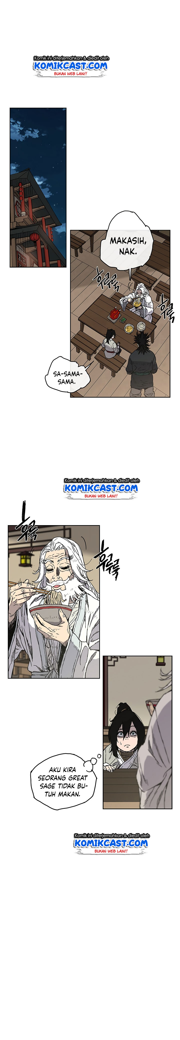 The Undefeatable Swordsman