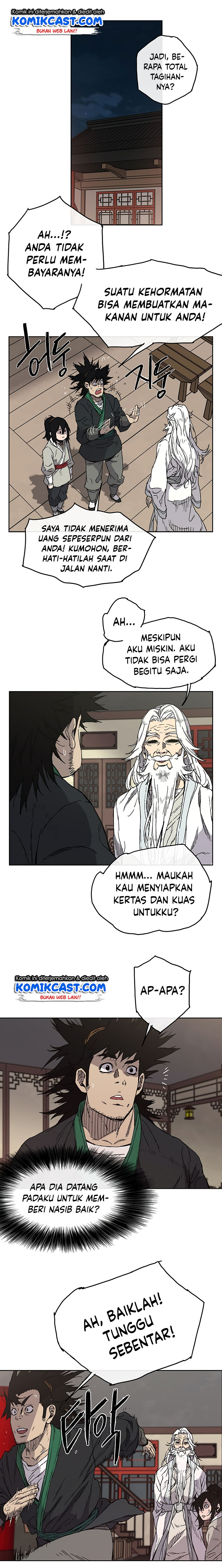 The Undefeatable Swordsman