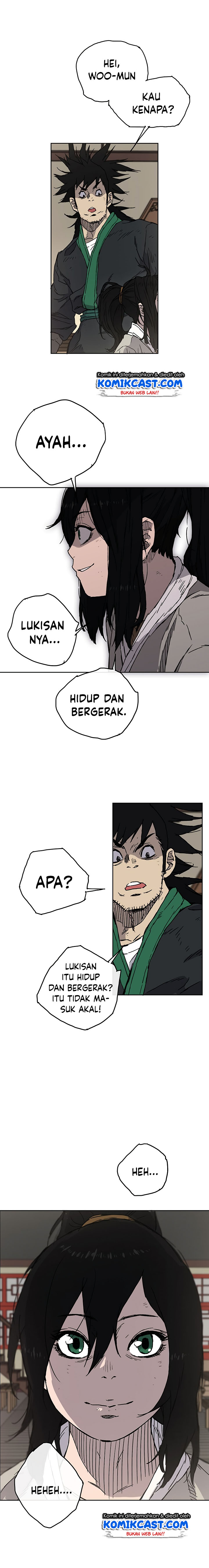 The Undefeatable Swordsman