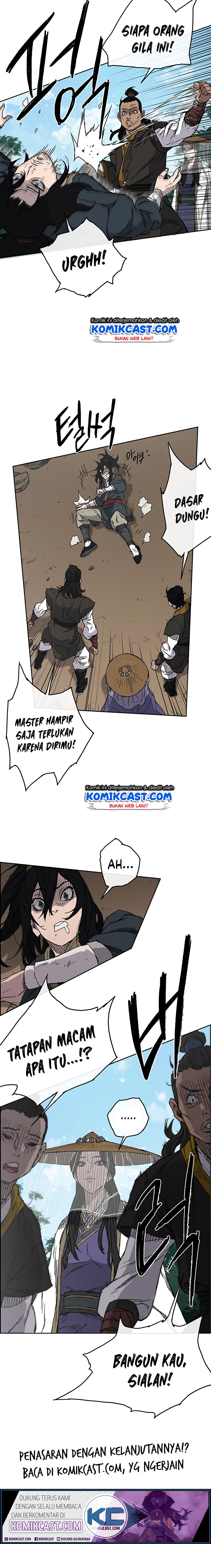 The Undefeatable Swordsman