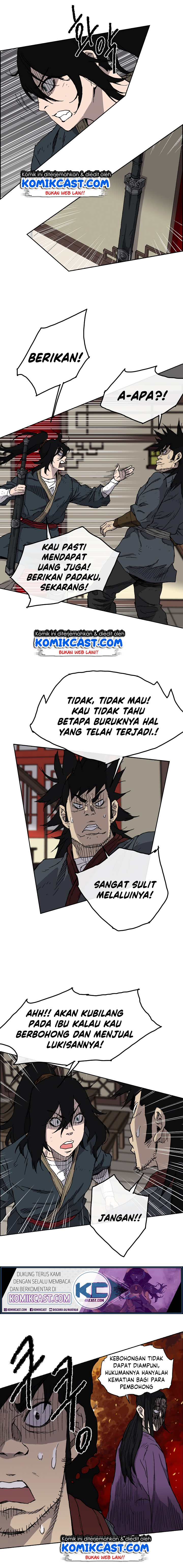 The Undefeatable Swordsman