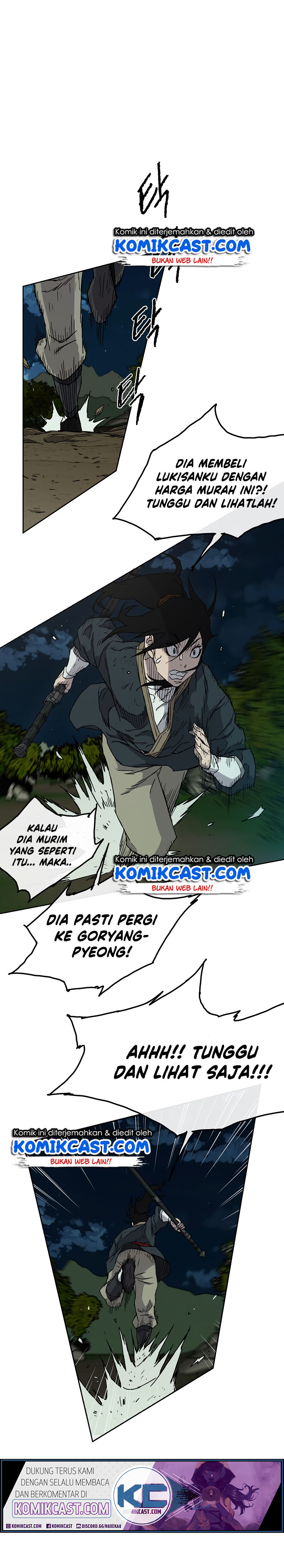 The Undefeatable Swordsman