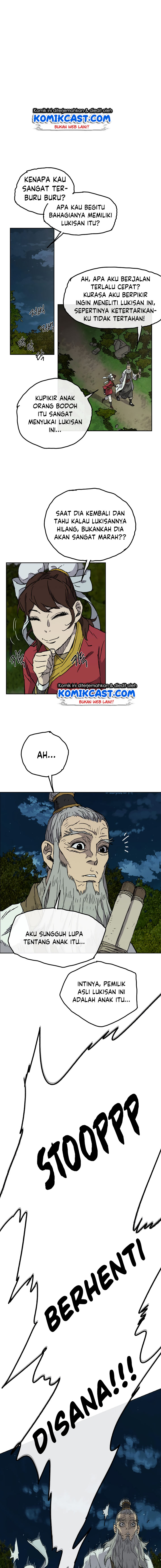 The Undefeatable Swordsman