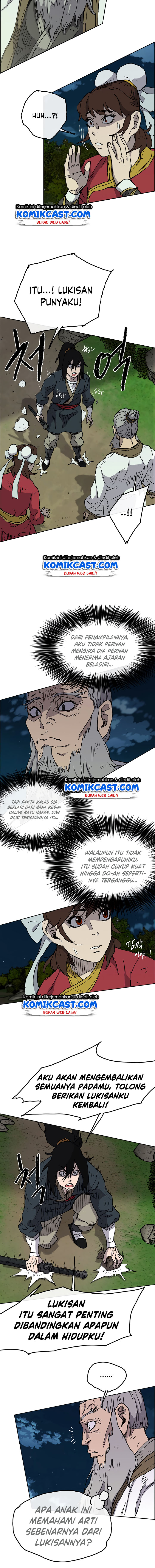 The Undefeatable Swordsman