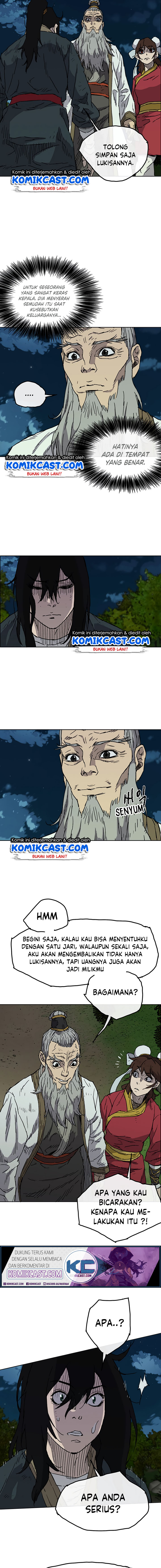 The Undefeatable Swordsman