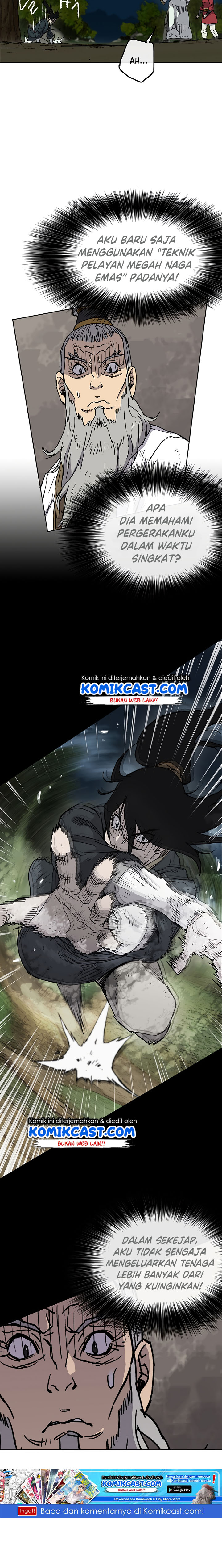 The Undefeatable Swordsman