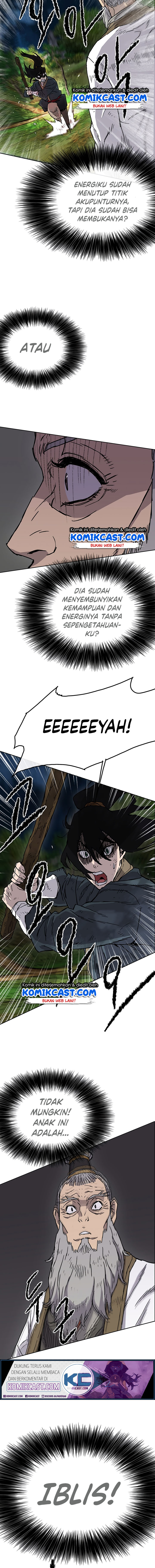 The Undefeatable Swordsman