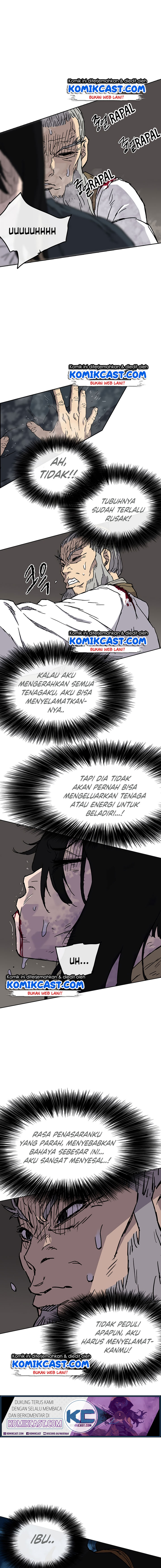 The Undefeatable Swordsman