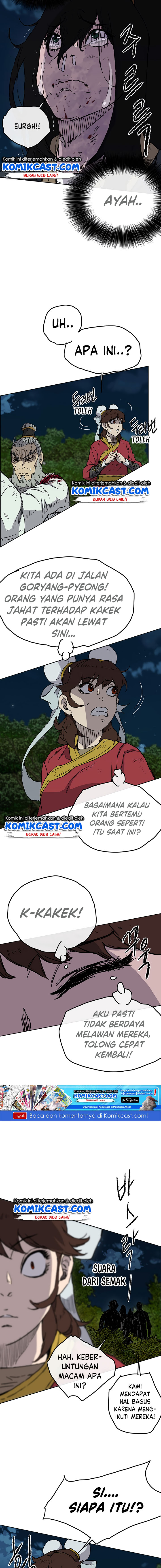 The Undefeatable Swordsman