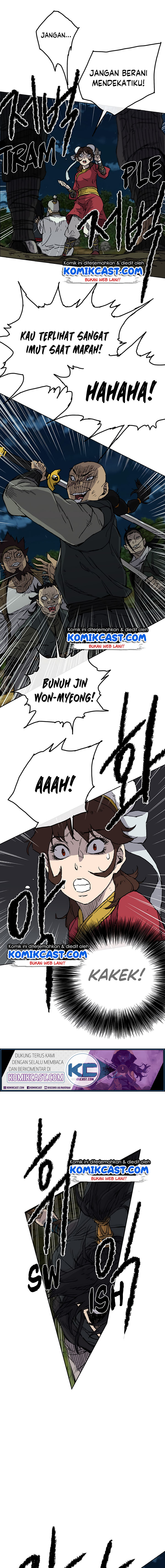 The Undefeatable Swordsman