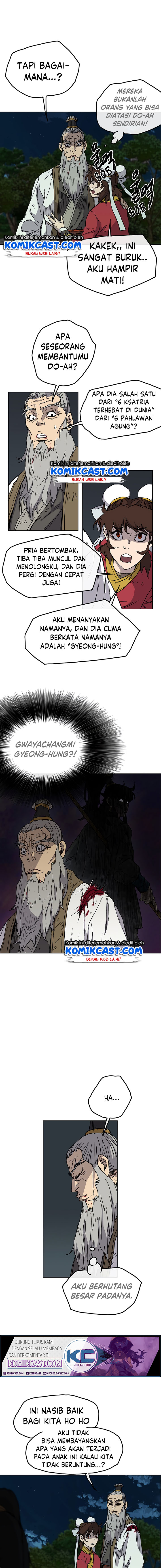 The Undefeatable Swordsman