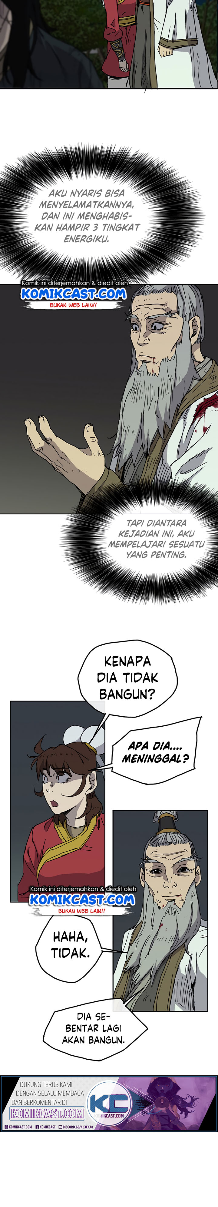 The Undefeatable Swordsman
