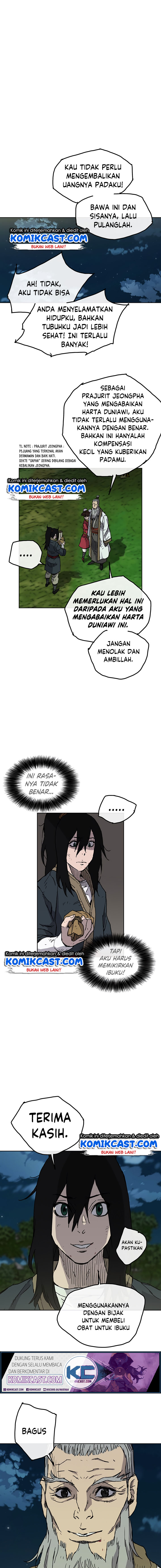 The Undefeatable Swordsman