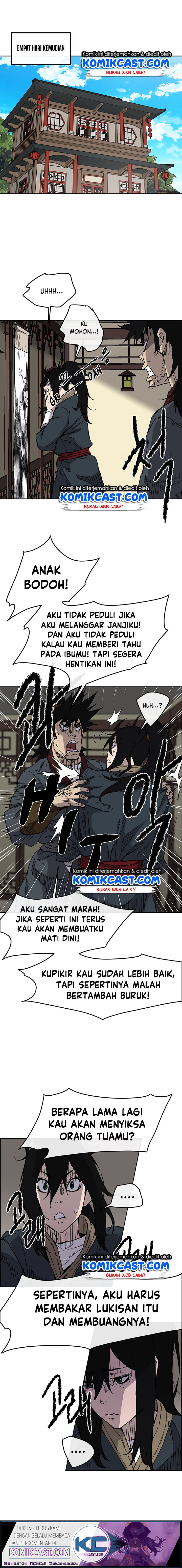 The Undefeatable Swordsman