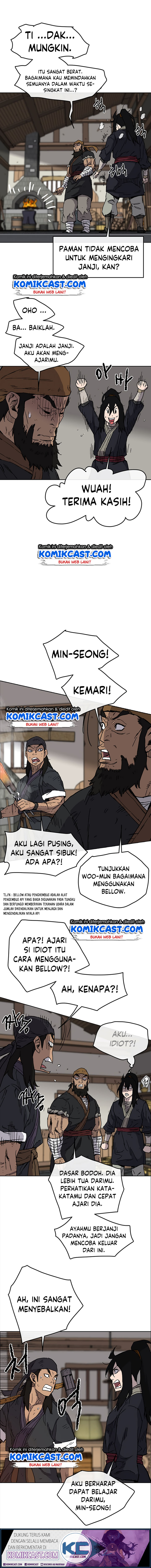 The Undefeatable Swordsman
