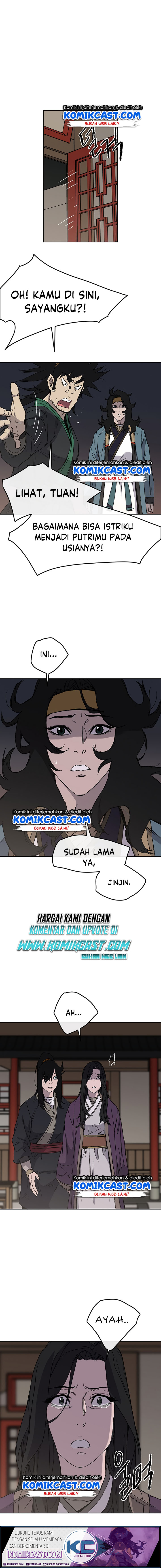 The Undefeatable Swordsman