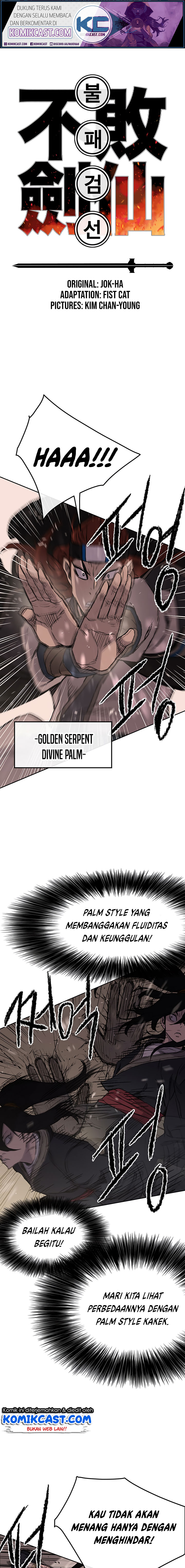 The Undefeatable Swordsman