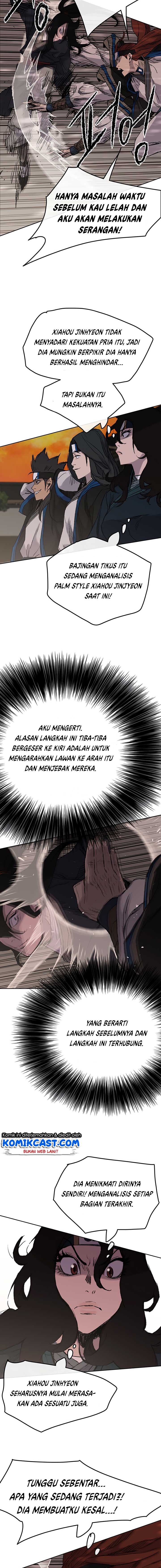 The Undefeatable Swordsman