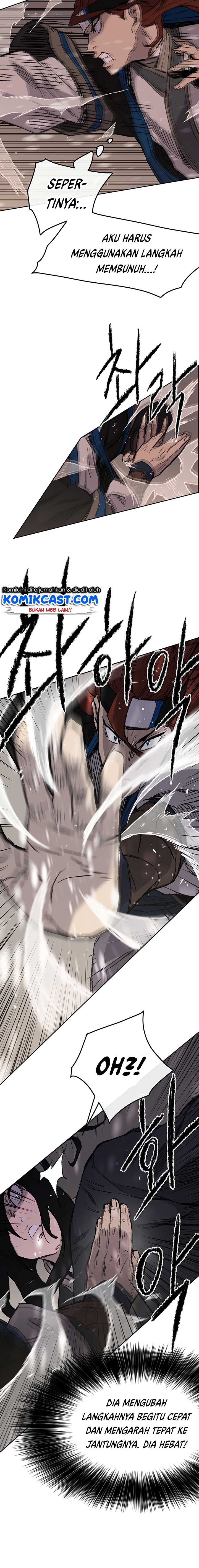 The Undefeatable Swordsman
