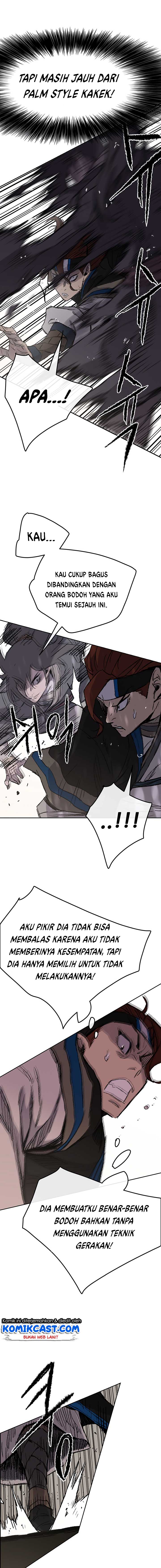 The Undefeatable Swordsman