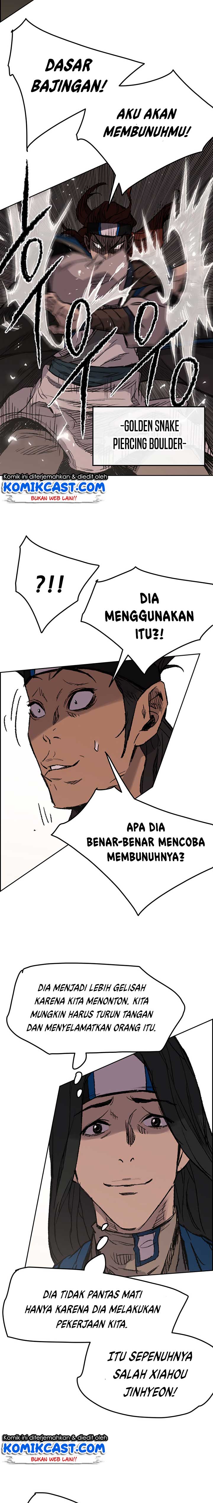 The Undefeatable Swordsman