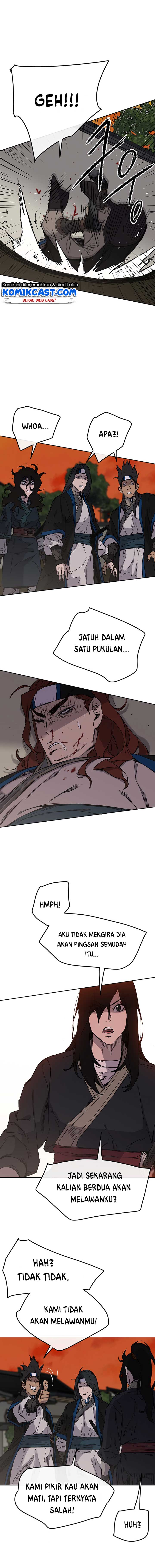 The Undefeatable Swordsman