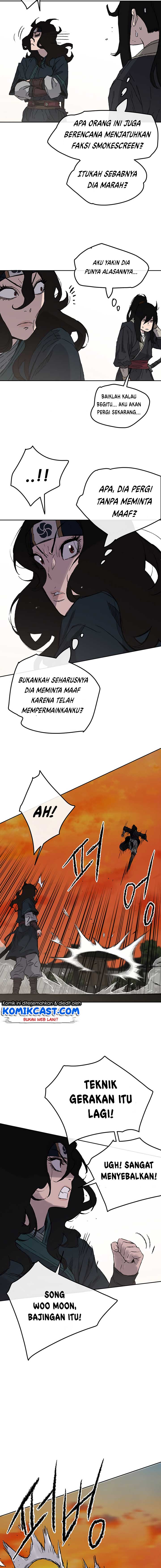 The Undefeatable Swordsman