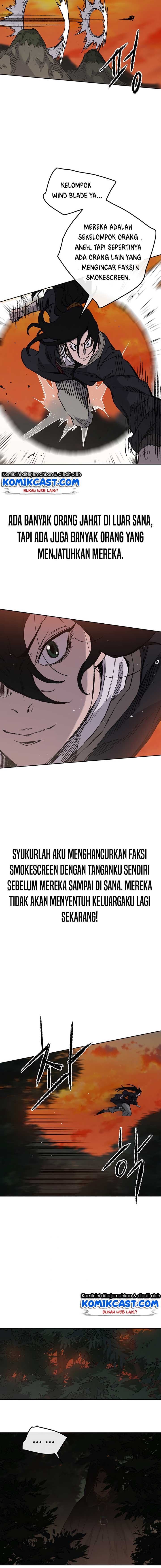 The Undefeatable Swordsman