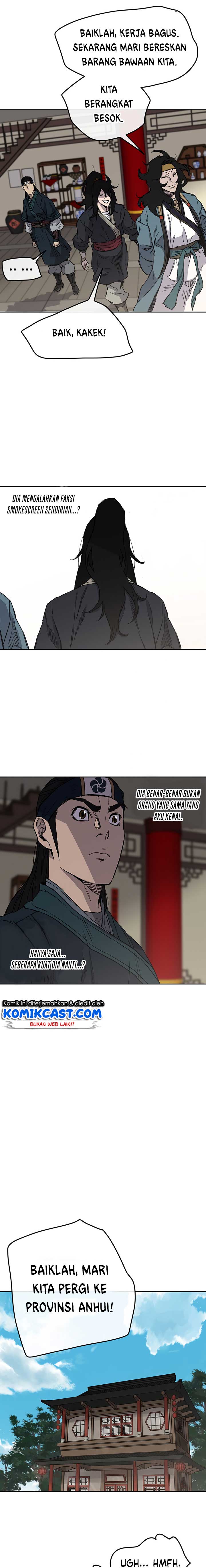 The Undefeatable Swordsman