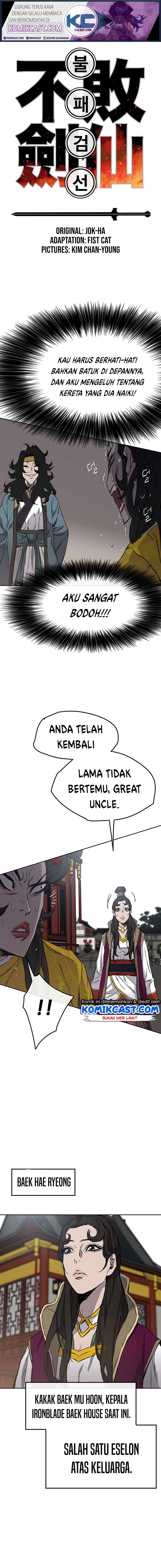 The Undefeatable Swordsman