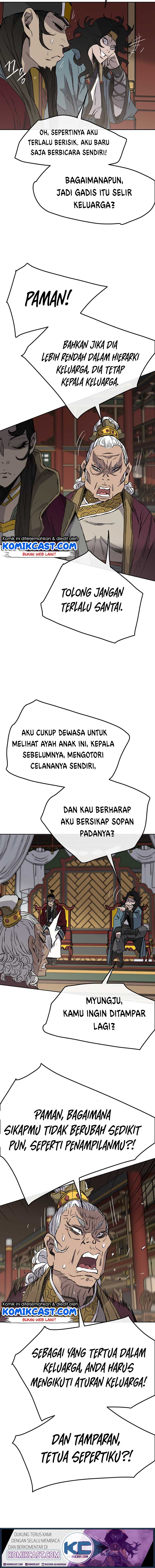 The Undefeatable Swordsman