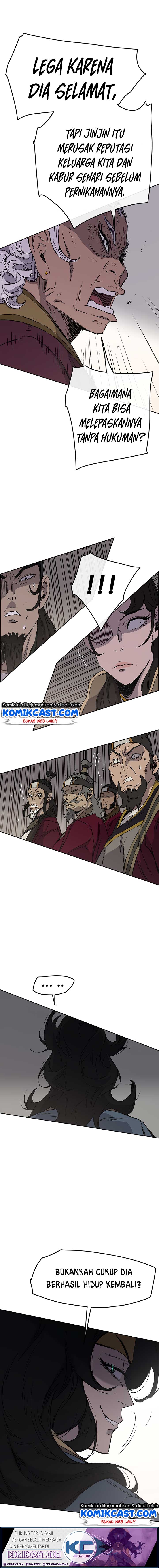 The Undefeatable Swordsman