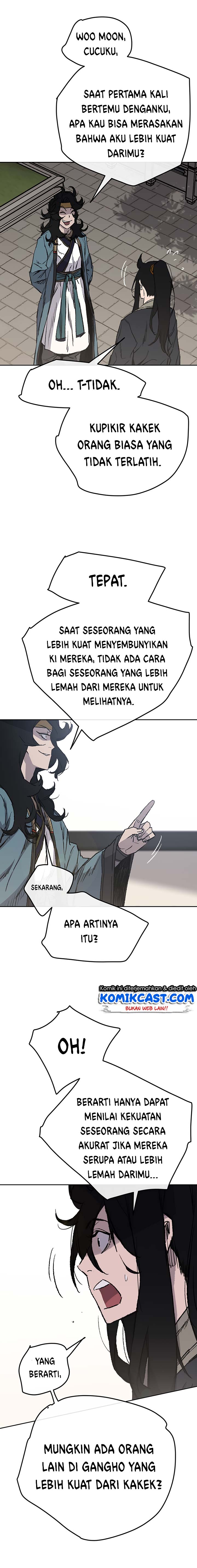The Undefeatable Swordsman