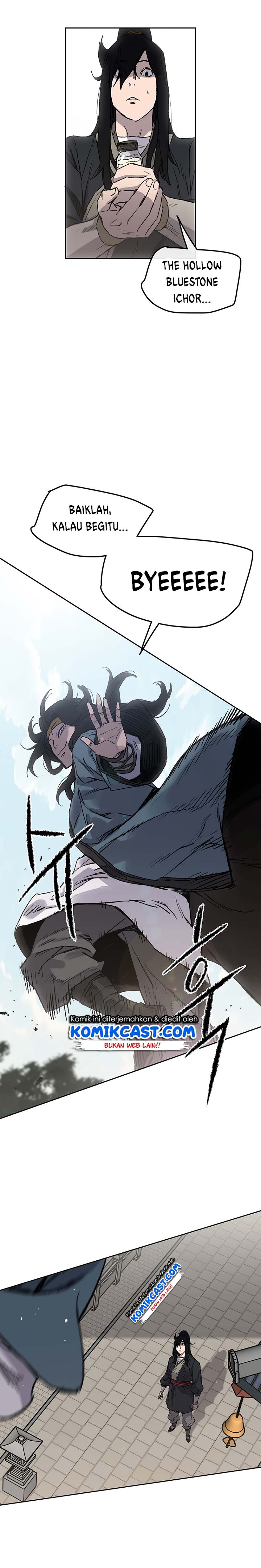 The Undefeatable Swordsman