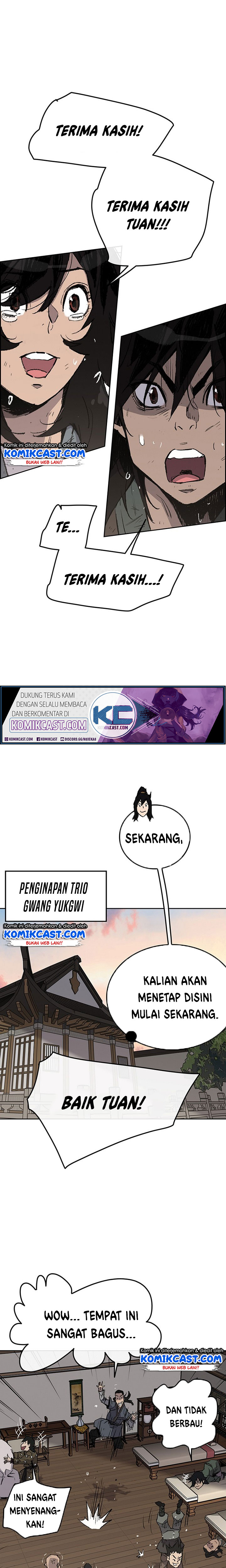 The Undefeatable Swordsman