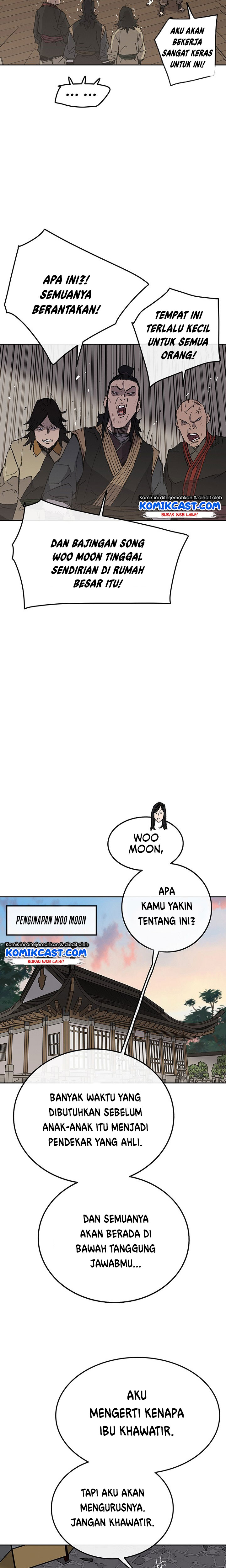 The Undefeatable Swordsman