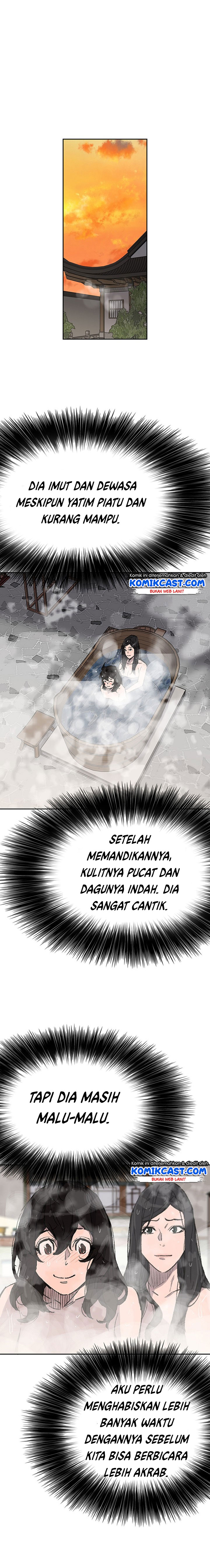 The Undefeatable Swordsman