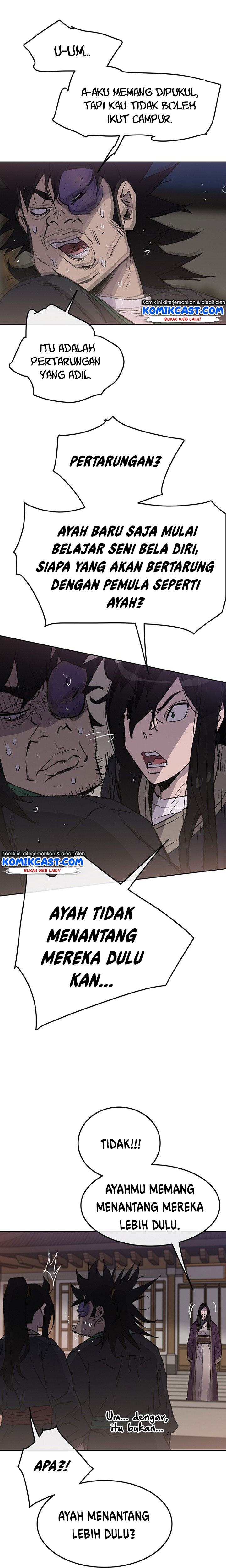 The Undefeatable Swordsman