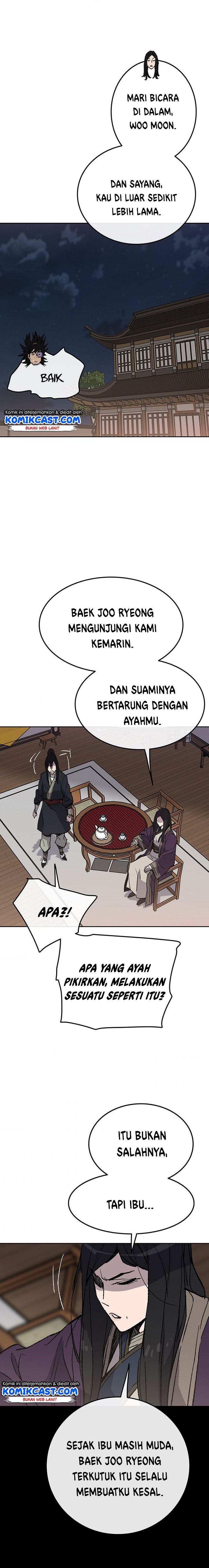 The Undefeatable Swordsman
