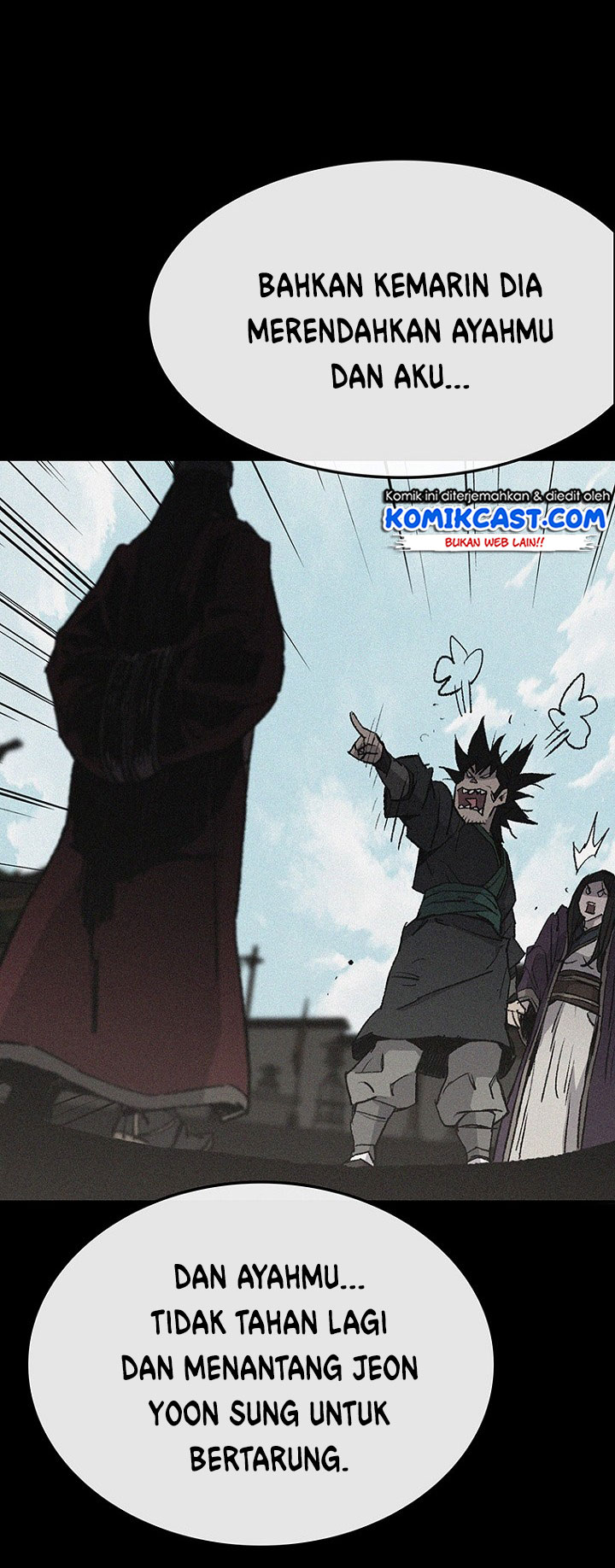 The Undefeatable Swordsman