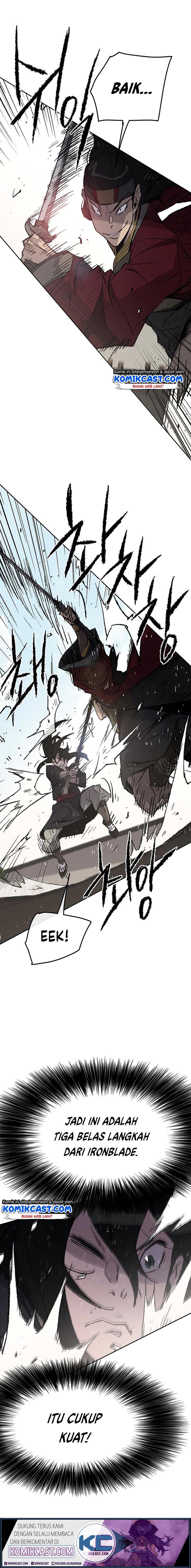 The Undefeatable Swordsman