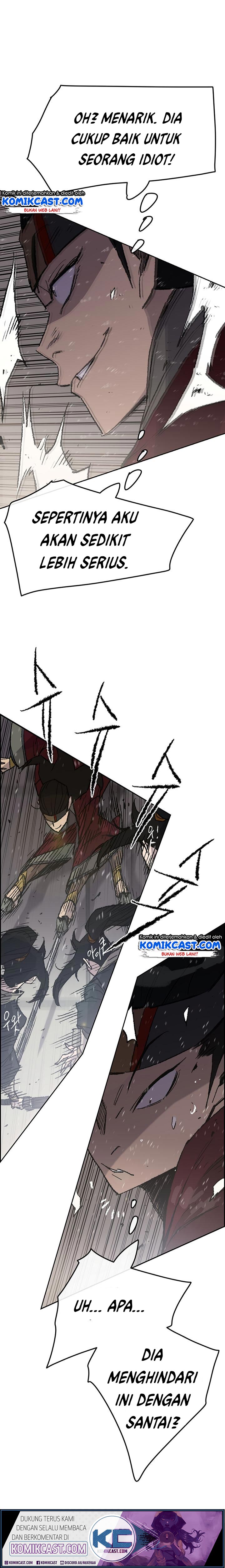 The Undefeatable Swordsman