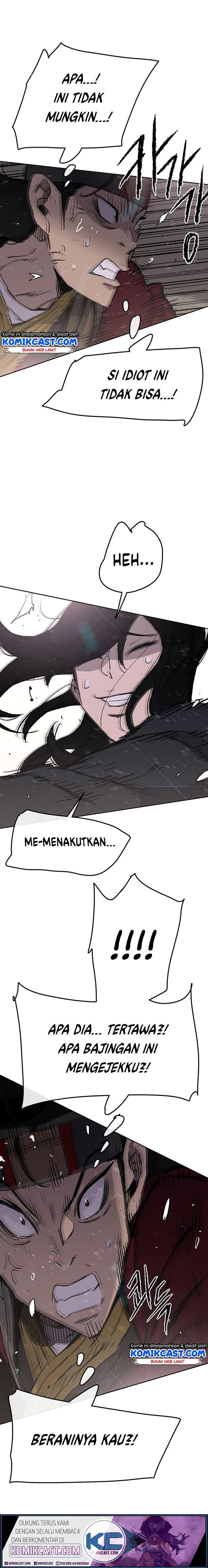 The Undefeatable Swordsman