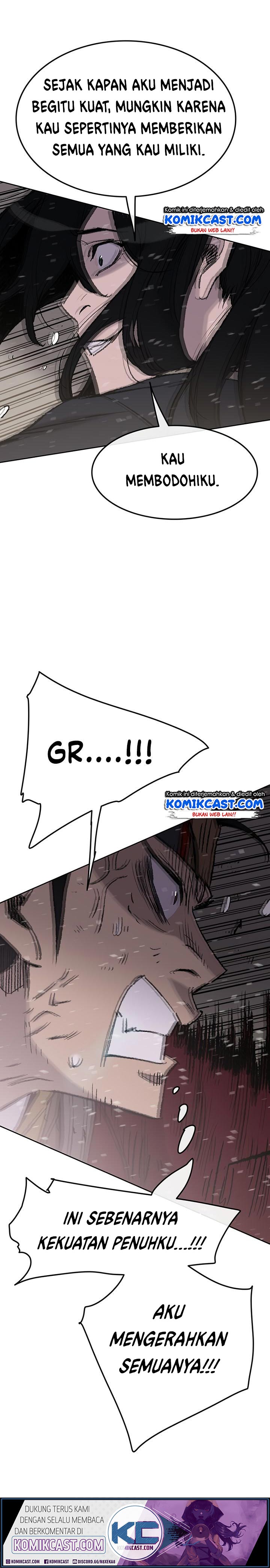 The Undefeatable Swordsman