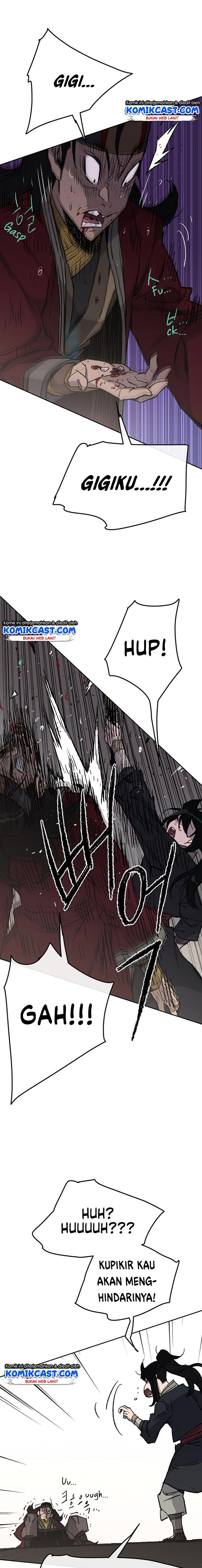 The Undefeatable Swordsman