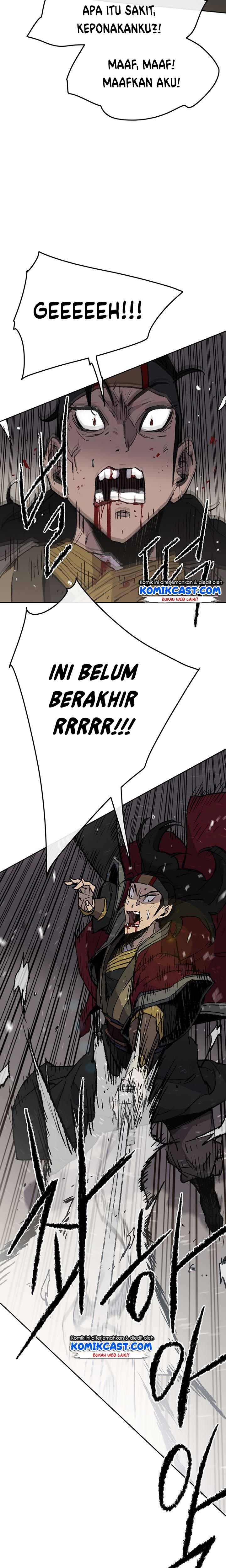 The Undefeatable Swordsman