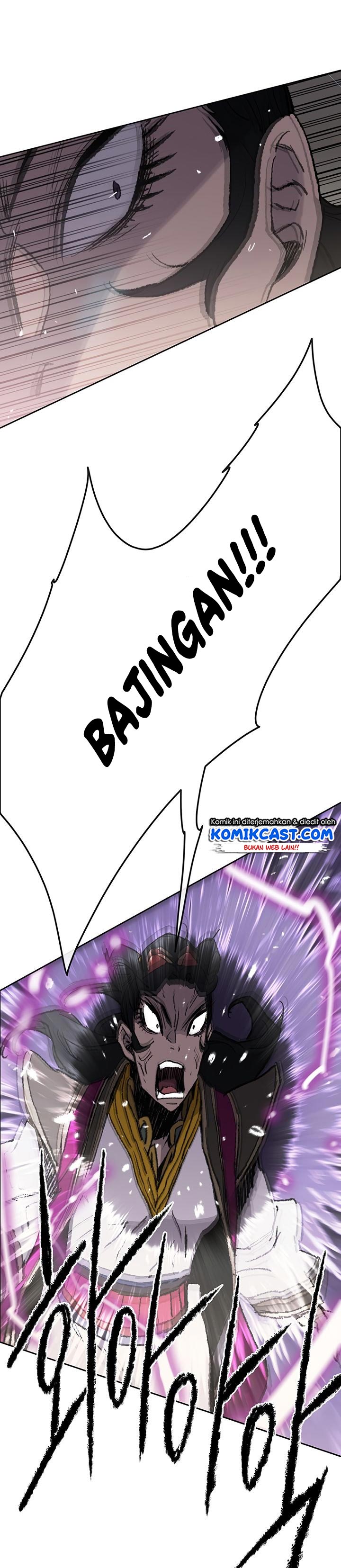 The Undefeatable Swordsman