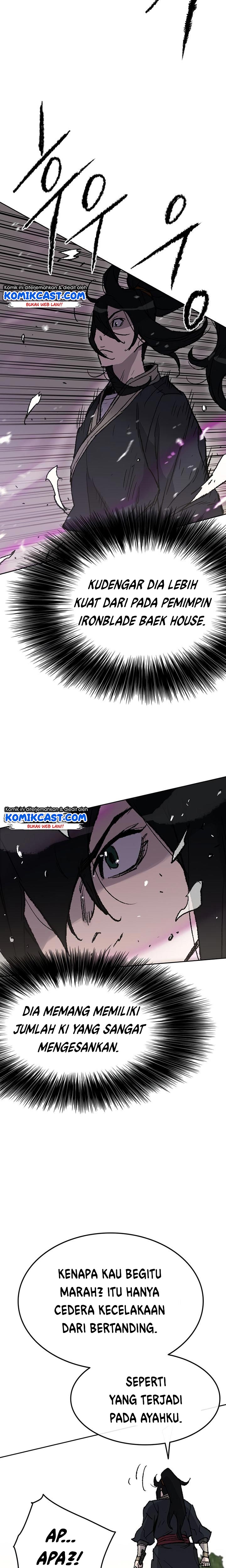 The Undefeatable Swordsman